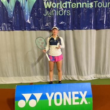Inka z kolejnymi punktami ITF.